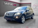 Mercedes classe m ml 350 cdi bva 4 matic 7g 231 ch attelage occasion simplicicar st-maximin simplicicar simplicibike france