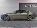 Mercedes classe c sportline 180d 7g-tronic entretien complet grt 12mois occasion parc voitures beauvais simplicicar...