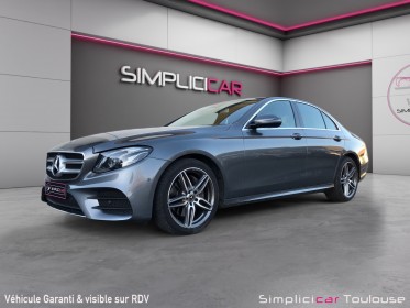 Mercedes classe e 220 d 194cv amg line 9g-tronic occasion toulouse (31) simplicicar simplicibike france