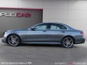 Mercedes classe e 220 d 194cv amg line 9g-tronic occasion toulouse (31) simplicicar simplicibike france