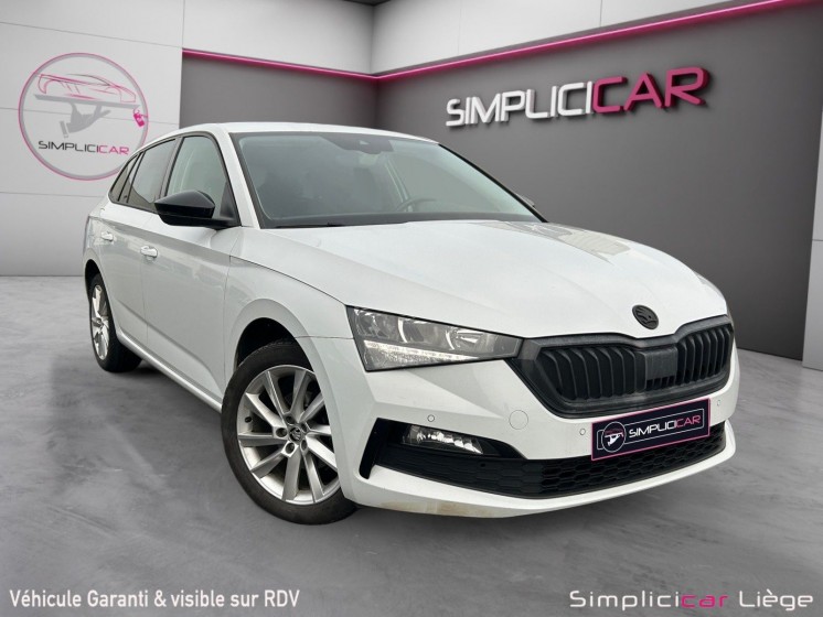 Skoda scala occasion parc simplicicar liege simplicicar simplicibike france