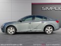 Chevrolet cruze 1.6 16v 124 lt occasion simplicicar st-maximin simplicicar simplicibike france