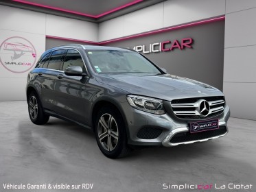 Mercedes glc classe   220 d 9g-tronic 4matic fascination occasion simplicicar la ciotat simplicicar simplicibike france