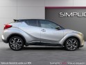 Toyota c-hr hybride rc18 122h design occasion simplicicar vaucresson simplicicar simplicibike france