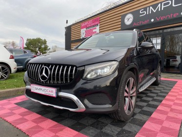 Mercedes glc classe   250 d 9g-tronic 4matic - fascination occasion simplicicar compiegne simplicicar simplicibike france