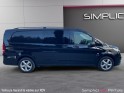 Mercedes vito mixto 119 cdi extra long bva rwd select tva recup occasion simplicicar pertuis  simplicicar simplicibike france