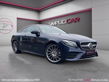 Mercedes classe e coupe 220 d 9g-tronic 4matic fascination ou 558 euros - full options garantie 12mois occasion parc voitures...