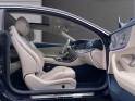 Mercedes classe e coupe 220 d 9g-tronic 4matic fascination ou 558 euros - full options garantie 12mois occasion parc voitures...