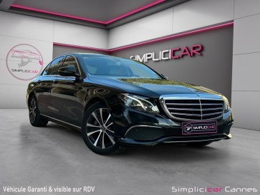 Mercedes classe e 300 e eqpower 9g-tronic amg line occasion cannes (06) simplicicar simplicibike france