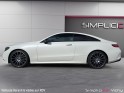 Mercedes classe e coupe 400 d 9g-tronic 4-matic fascination garantie 12 mois occasion simplicicar vichy simplicicar...