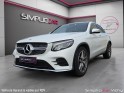 Mercedes glc coupe 250 9g-tronic 4matic sportline garantie 12 mois occasion simplicicar vichy simplicicar simplicibike france