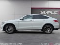 Mercedes glc coupe 250 9g-tronic 4matic sportline garantie 12 mois occasion simplicicar vichy simplicicar simplicibike france