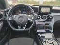 Mercedes glc coupe 250 9g-tronic 4matic sportline garantie 12 mois occasion simplicicar vichy simplicicar simplicibike france