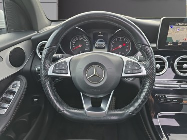 Mercedes glc coupe 250 9g-tronic 4matic sportline garantie 12 mois occasion simplicicar vichy simplicicar simplicibike france