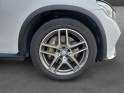 Mercedes glc coupe 250 9g-tronic 4matic sportline garantie 12 mois occasion simplicicar vichy simplicicar simplicibike france