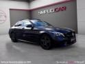 Mercedes classe c 300 e 9g-tronic amg line full entretien mercedes sièges electriques/chauffants toit ouvrant garantie 24...