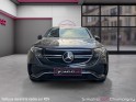 Mercedes eqc 400 4matic amg line - caméra 360 - sièges Électriques - toit ouvrant - carplay occasion champigny-sur-marne...