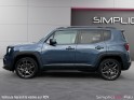 Jeep renegade my20 1.3 gse t4 240 ch phev at6 4xe eawd s occasion simplicicar pau simplicicar simplicibike france