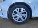 Toyota yaris ultimate 110 vvt-i cvt ultimate boite auto/camera/front assist - garantie 12 mois - occasion simplicicar...