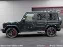 Mercedes classe g g 63 amg bva9 malus inclus occasion paris 17ème (75)(porte maillot) simplicicar simplicibike france