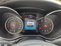 Mercedes classe v 300d 4matic 9g-tronic extra-long avantgarde occasion  simplicicar vaucresson nice - pfvauto simplicicar...