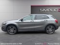 Mercedes classe gla 200 d inspiration 7-g dct a occasion paris 17ème (75)(porte maillot) simplicicar simplicibike france