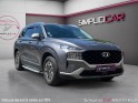 Hyundai santa fe 1.6 t-gdi hybrid 230 bva6 intuitive 7 places garantie jusqu'en 2030. occasion montreuil (porte de...