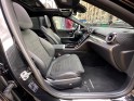 Mercedes classe c break 300 e 9g-tronic amg line tva garantie 06/2026 occasion paris 15ème (75) simplicicar simplicibike...