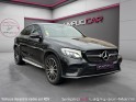 Mercedes glc coupe 220 d 9g-tronic 4matic sportline occasion simplicicar lagny  simplicicar simplicibike france