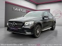 Mercedes glc coupe 220 d 9g-tronic 4matic sportline occasion simplicicar lagny  simplicicar simplicibike france