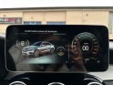 Mercedes glc coupe 220 d 9g-tronic 4matic sportline occasion simplicicar lagny  simplicicar simplicibike france