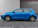 Kia rio 1.0 t-gdi 100 ch bvm6 active occasion simplicicar velay simplicicar simplicibike france