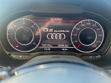 Audi q2 q2 2.0 tdi 150 ch s tronic 7 quattro s line occasion montreuil (porte de vincennes)(75) simplicicar simplicibike france