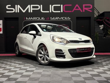 Kia rio 1.2l 84 ch isg active garantie 12 mois occasion  simplicicar aix les bains simplicicar simplicibike france