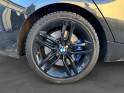 Bmw serie 1 f20 lci 125d - stage 1 290 ch m sport a occasion simplicicar lagny  simplicicar simplicibike france