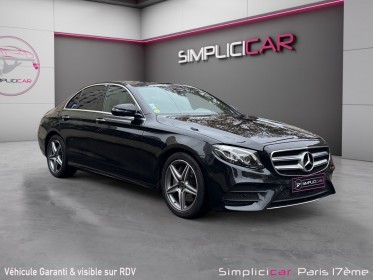 Mercedes classe e 220 d 9g-tronic amg line occasion paris 17ème (75)(porte maillot) simplicicar simplicibike france