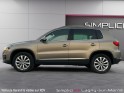 Volkswagen tiguan 2.0 tdi 140 fap bluemotion technology sportline 4motion dsg7 occasion simplicicar lagny  simplicicar...