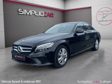 Mercedes c200d occasion parc simplicicar liege simplicicar simplicibike france