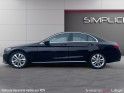 Mercedes c200d occasion parc simplicicar liege simplicicar simplicibike france