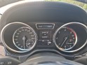 Mercedes classe m ml 350 bluetec 4matic fascination a - full options - garantie 1 an occasion parc voitures beauvais...