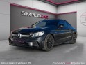 Mercedes classe c coupe 43 mercedes-amg 9g-tct speedshift amg 4matic occasion simplicicar pontarlier simplicicar simplicibike...