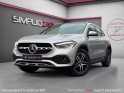 Mercedes gla 200 d 8g-dct progressive line / full entretien mercedes occasion simplicicar st-maximin simplicicar simplicibike...