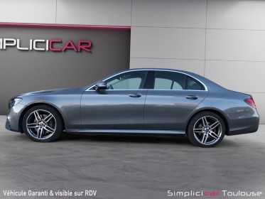 Mercedes classe e 220 d 194cv amg line 9g-tronic occasion toulouse (31) simplicicar simplicibike france