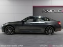 Bmw serie 3 lci berline  340i xdrive 3.0 360 cv m perf - garantie 1 an occasion parc voitures beauvais simplicicar...