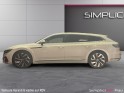 Volkswagen arteon shooting brake 2.0 tdi evo scr 150 dsg7 r-line occasion simplicicar pau simplicicar simplicibike france