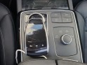 Mercedes gle coupe 350 d 9g-tronic 4matic fascination suivi mercedes complet garantie 12 mois occasion montreuil (porte de...