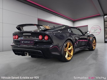 Lotus exige n°7/10 v6 3.5i 350 ch boite ips 2eme main origine france garantie 12 mois occasion simplicicar vichy simplicicar...