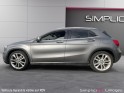 Mercedes classe gla 220 cdi sensation 7-g dct a occasion simplicicar limoges  simplicicar simplicibike france