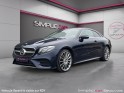 Mercedes classe e coupe 4matic fascination 220d 9g-tronic ou 558 euros - full options garantie 12mois occasion parc voitures...