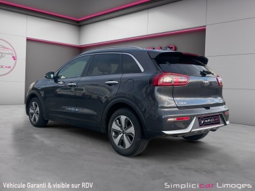 Kia niro 1.6 gdi hybride 141 ch dct6 active garantie constructeur occasion simplicicar limoges  simplicicar simplicibike france